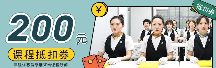 安安整理训练营基地轮播2