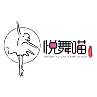 广州悦舞喵艺考培训中心轮播1