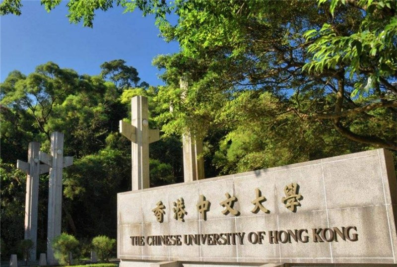 周博国际教育