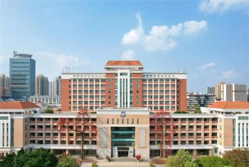 华南师大教育文化传播中心