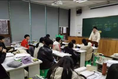 重庆新前景教育轮播4