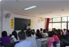 北京为明天日语学校相册4