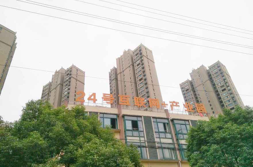 合肥顽皮机器CG工作室相册1