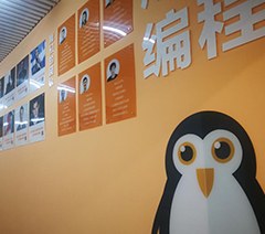 深圳摩尔编程培训学校轮播4