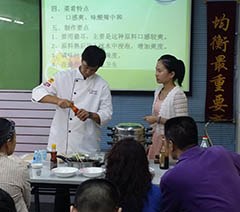 广州恒康营养职业培训学校轮播4