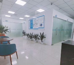 重庆柳猿信息技术有限公司轮播3