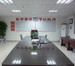 深圳罗伯特英语培训轮播1