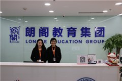 成都朗阁培训中心相册1