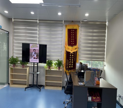 广州岁保母婴护理培训学院相册4