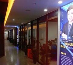 河南华创教育轮播2