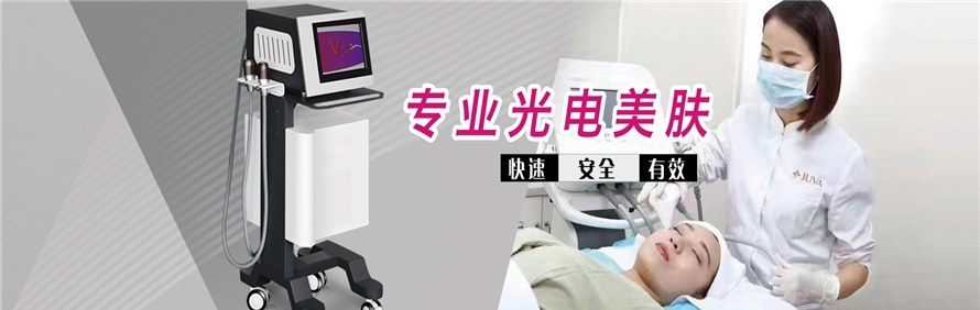 南京王春美容化妆职业培训学校轮播4