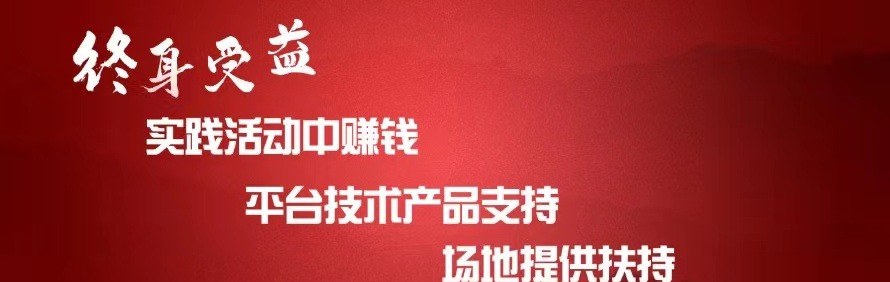 太原王蕊美学化妆美甲美睫培训学校轮播5