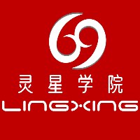 成都灵星产业学院