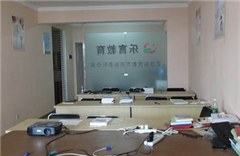 长沙乐言嵌入式培训学校轮播1
