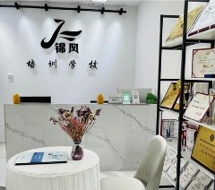 成都锦风美容美发培训学校轮播5