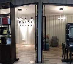 上海Daisy彩妆造型馆工作室轮播4