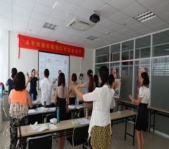 本色纹绣学院相册4