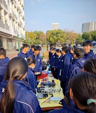 亿能无人机综合培训集团轮播4