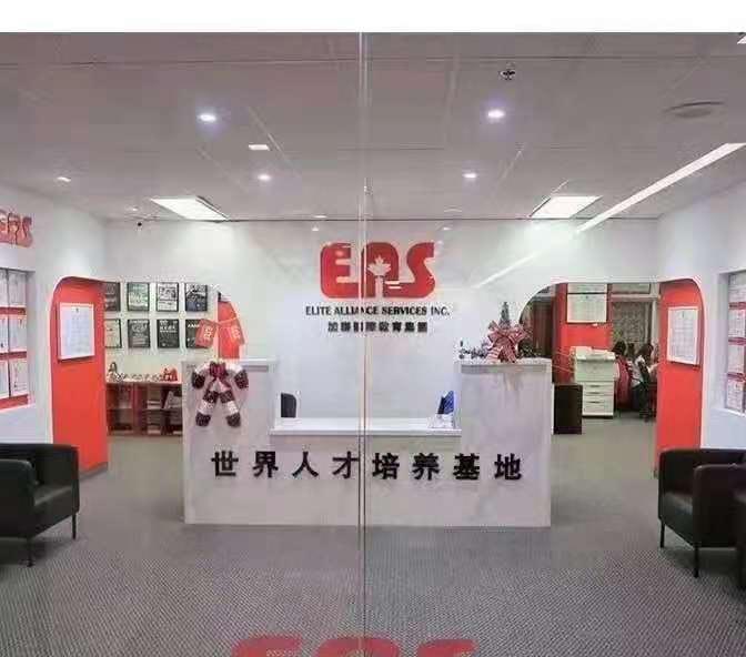 加国之星轮播1