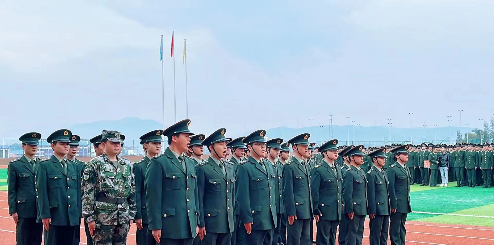 湖南职教在线教育轮播5