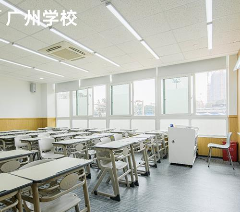 新东方全日制中高考学校轮播4