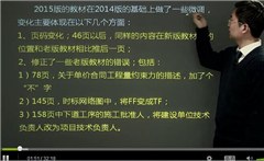 深圳东华星教育轮播3
