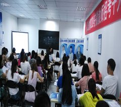 安徽易公教育教师招考培训学校轮播1