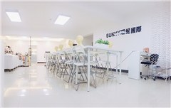 广州SUNNY珊妮美学教育相册2