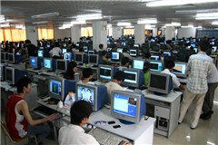 广东智通职业培训学院轮播1