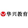 广州华兴教育轮播1