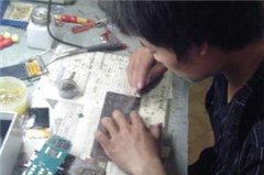 杭州互策教育轮播3