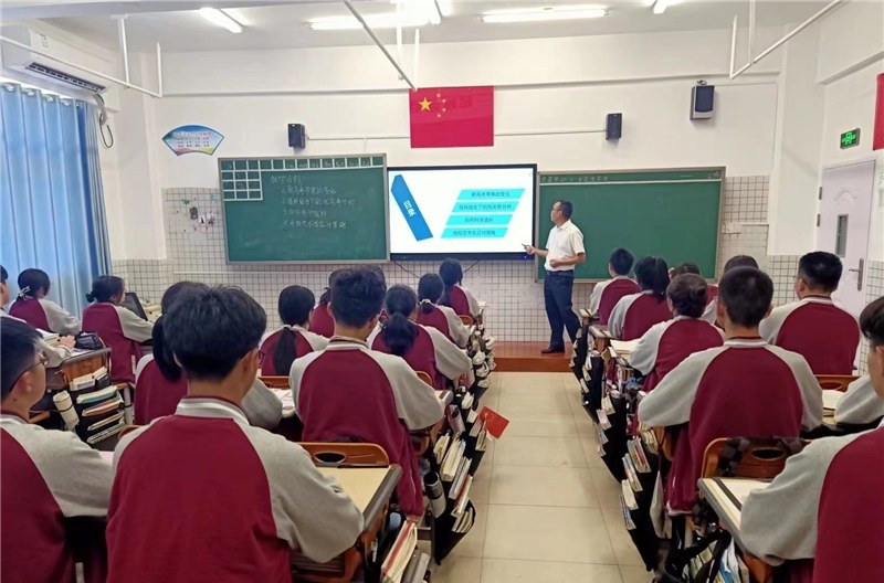 重庆江津京师实验学校轮播1