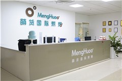 广州萌货国际烘焙学校环境