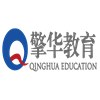广州擎华教育轮播1