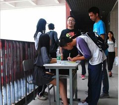 深圳智元教育轮播4
