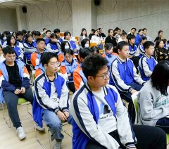 杭州树人专修学校轮播2
