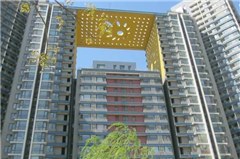 北京京博文电脑培训学校相册1