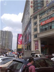 深圳添艺窗帘培训中心轮播3