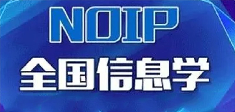 广州硅酷侠编程谷
