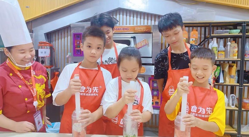 食为先厨艺少年实训班
