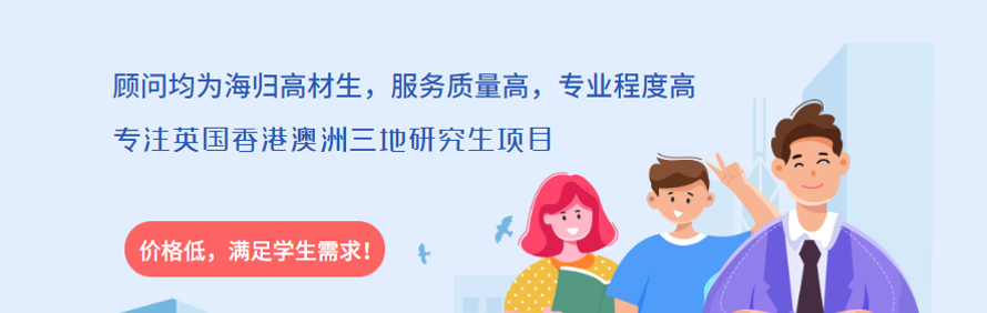 小羊说留学