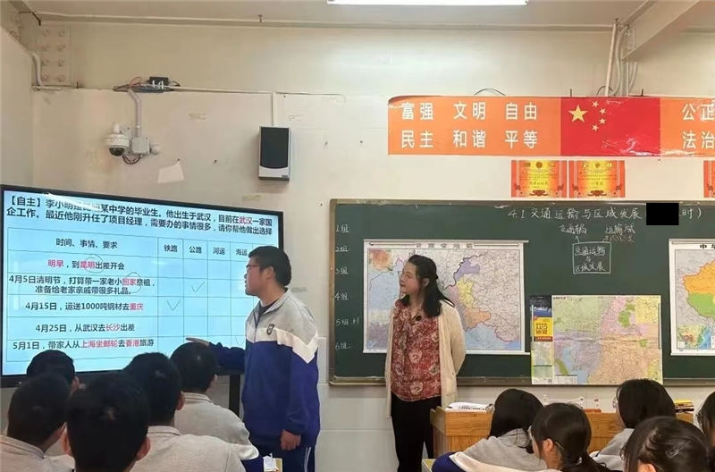 昆明高中借读生全日制招生简章