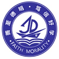 广州市暨达职业培训学校轮播1