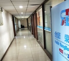 合肥荣博电脑培训学校相册4