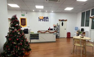 鼎桥国际教育相册4