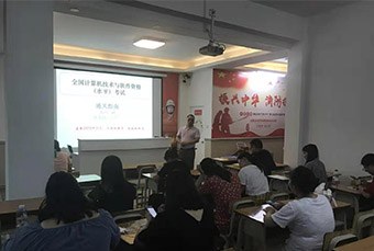 龙洋网络轮播4