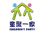 童聚一家托管中心学习资讯2