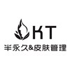 广州KT半永久皮肤管理培训学校轮播1