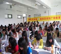 杭州广学教育轮播4