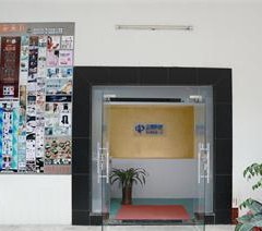 山雨专业化妆培训机构相册4